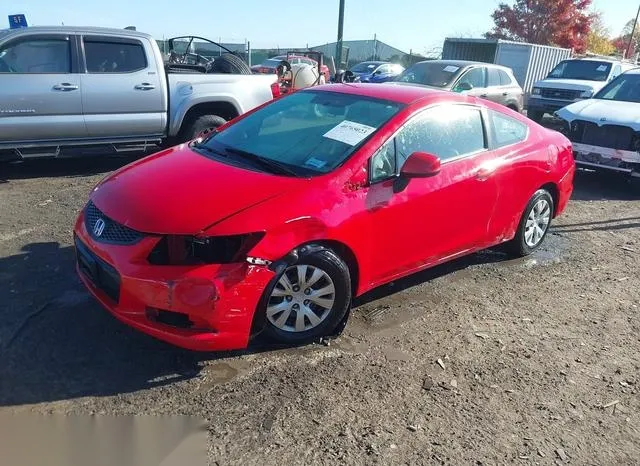 2HGFG3B55CH553826 2012 2012 Honda Civic- LX 2