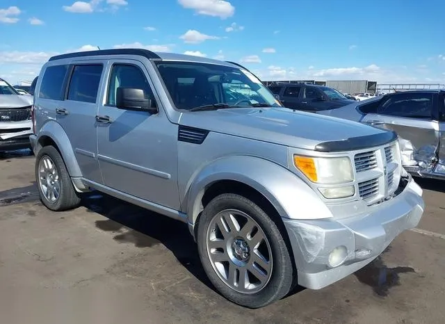 1D8GU58627W735208 2007 2007 Dodge Nitro- Slt/Rt 1