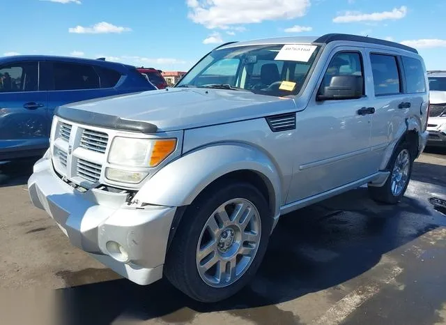 1D8GU58627W735208 2007 2007 Dodge Nitro- Slt/Rt 2