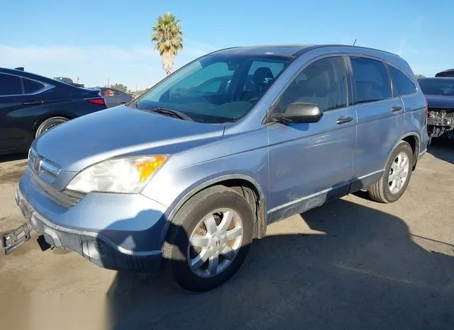 JHLRE48547C097294 2007 2007 Honda CR-V- EX 2