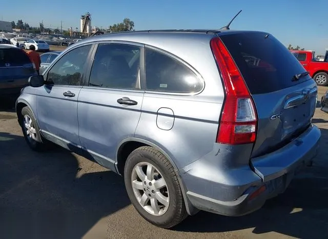 JHLRE48547C097294 2007 2007 Honda CR-V- EX 3