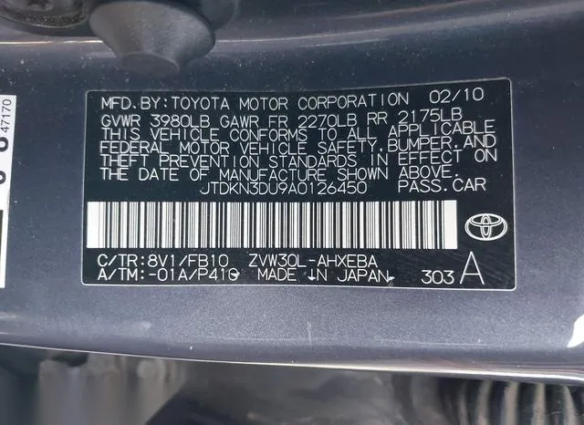 JTDKN3DU9A0126450 2010 2010 Toyota Prius- II 9