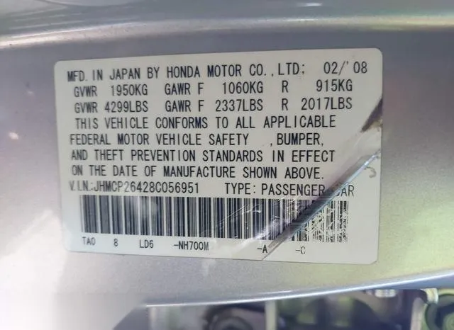 JHMCP26428C056951 2008 2008 Honda Accord- 2-4 Lx-P 9