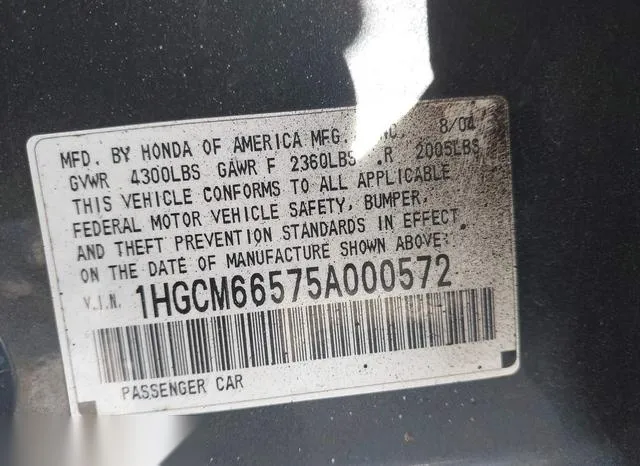 1HGCM66575A000572 2005 2005 Honda Accord- 3-0 EX 9