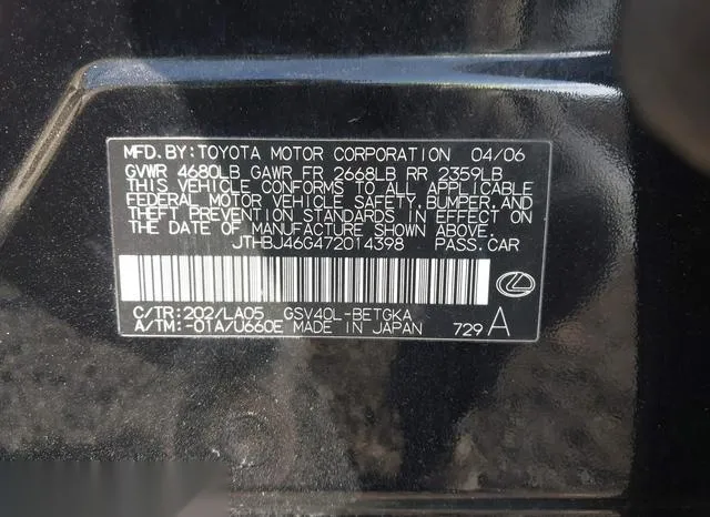 JTHBJ46G472014398 2007 2007 Lexus ES- 350 9