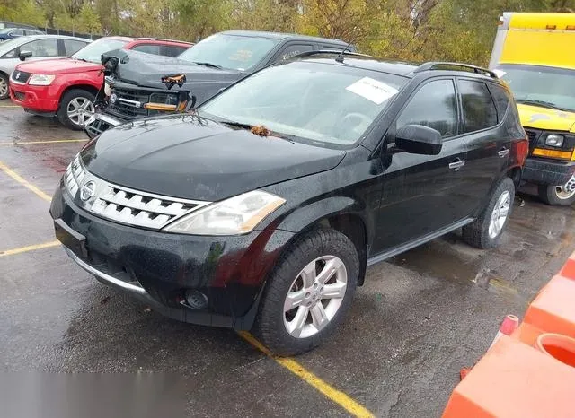 JN8AZ08WX7W626511 2007 2007 Nissan Murano- S 2