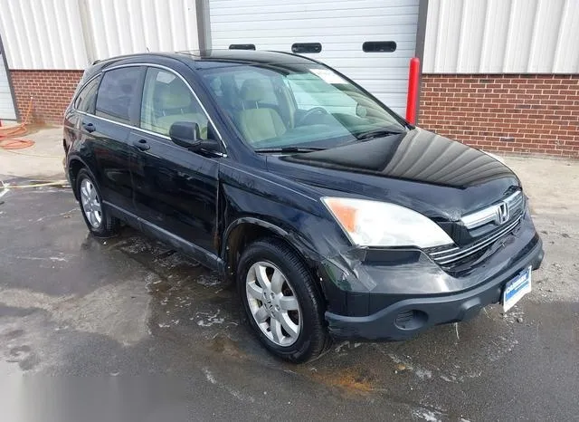 3CZRE48558G702204 2008 2008 Honda CR-V- EX 1