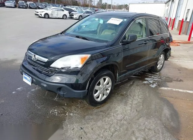 3CZRE48558G702204 2008 2008 Honda CR-V- EX 2