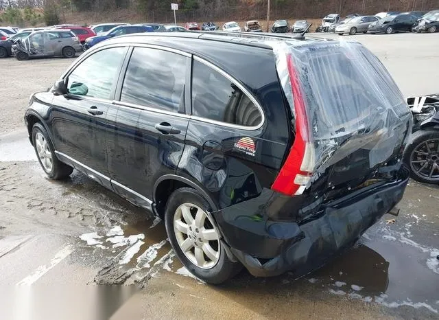 3CZRE48558G702204 2008 2008 Honda CR-V- EX 3