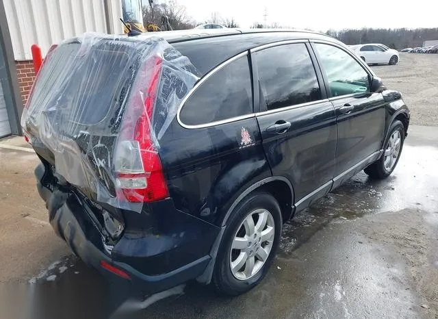 3CZRE48558G702204 2008 2008 Honda CR-V- EX 4