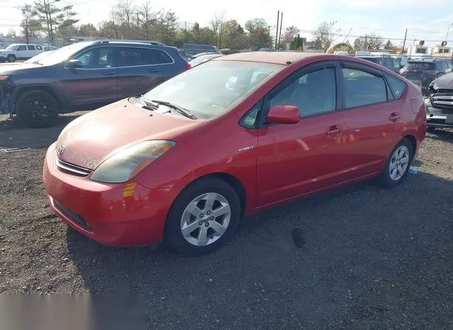 JTDKB20U873255361 2007 2007 Toyota Prius 2