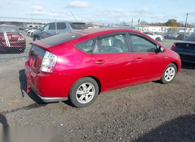 JTDKB20U873255361 2007 2007 Toyota Prius 4