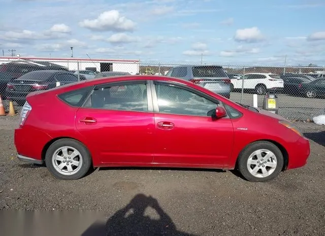 JTDKB20U873255361 2007 2007 Toyota Prius 6