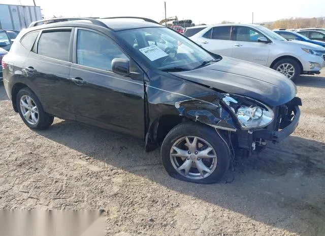 JN8AS58V58W403819 2008 2008 Nissan Rogue- SL 1