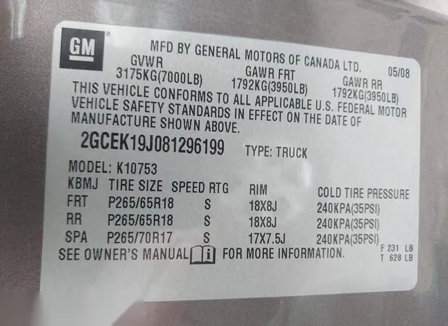 2GCEK19J081296199 2008 2008 Chevrolet Silverado 1500- LT1 9