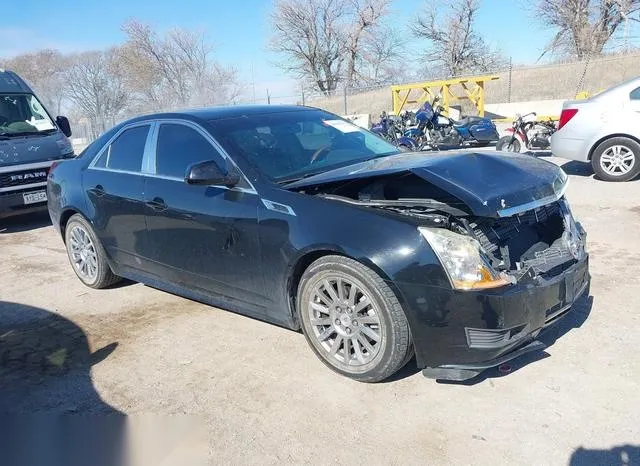 1G6DG5EY4B0158159 2011 2011 Cadillac CTS- Luxury 1