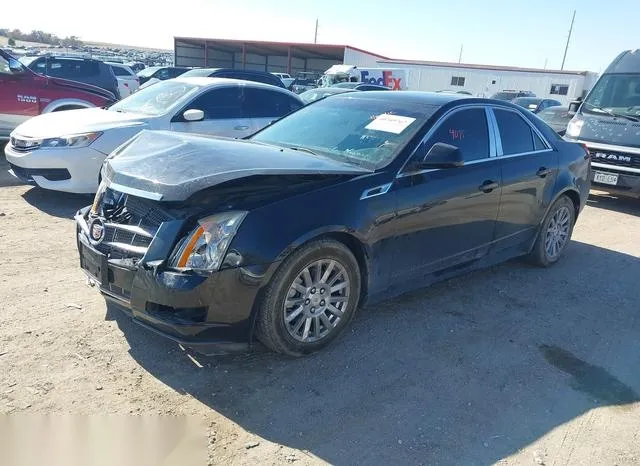 1G6DG5EY4B0158159 2011 2011 Cadillac CTS- Luxury 2