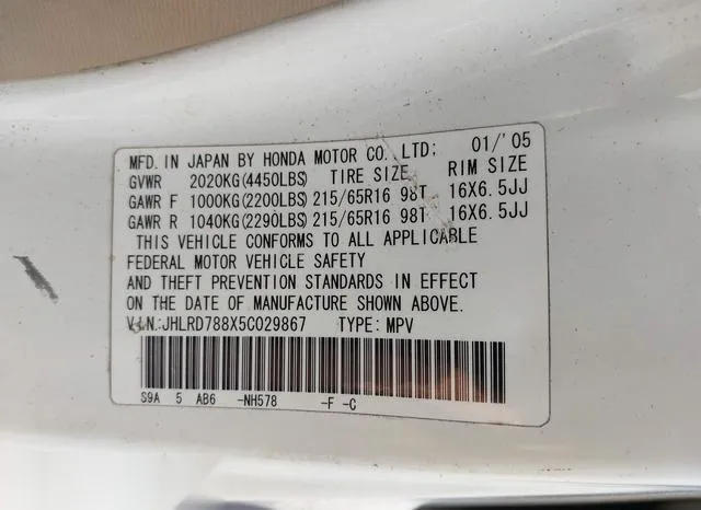 JHLRD788X5C029867 2005 2005 Honda CR-V- EX 9