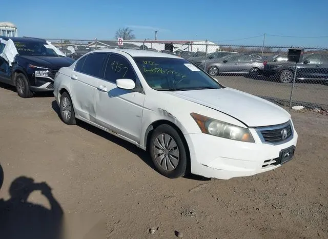 1HGCP26358A057422 2008 2008 Honda Accord- 2-4 LX 1