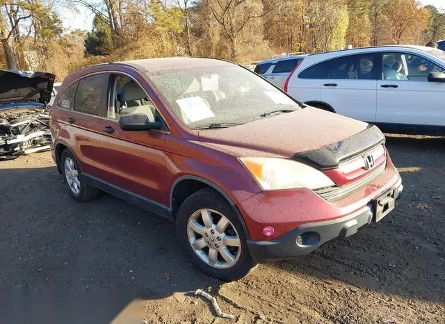 JHLRE48527C031391 2007 2007 Honda CR-V- EX 1