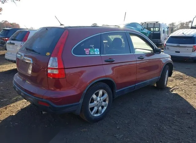 JHLRE48527C031391 2007 2007 Honda CR-V- EX 4