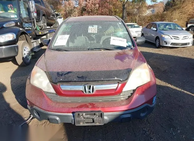 JHLRE48527C031391 2007 2007 Honda CR-V- EX 6