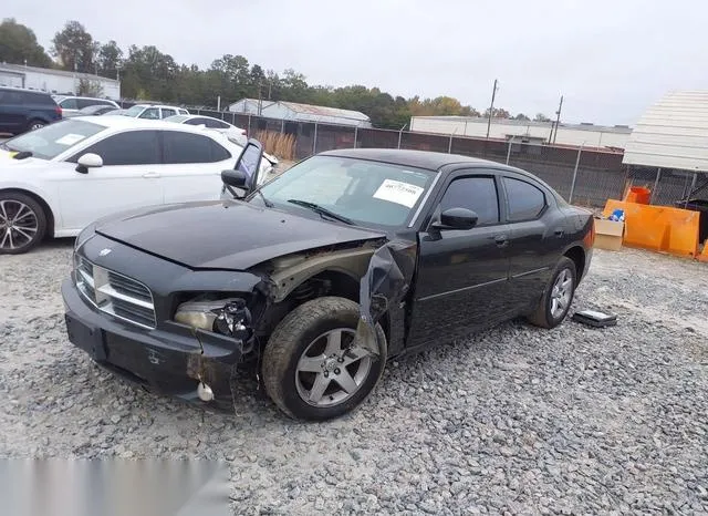 2B3CA3CV4AH285335 2010 2010 Dodge Charger- Sxt 2