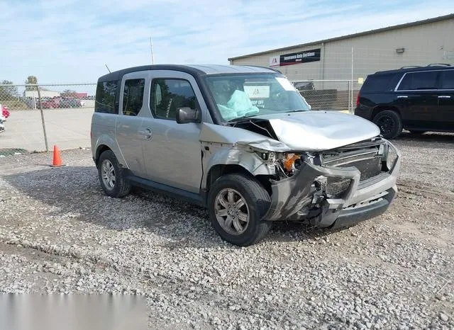 5J6YH18706L000942 2006 2006 Honda Element- Ex-P 1