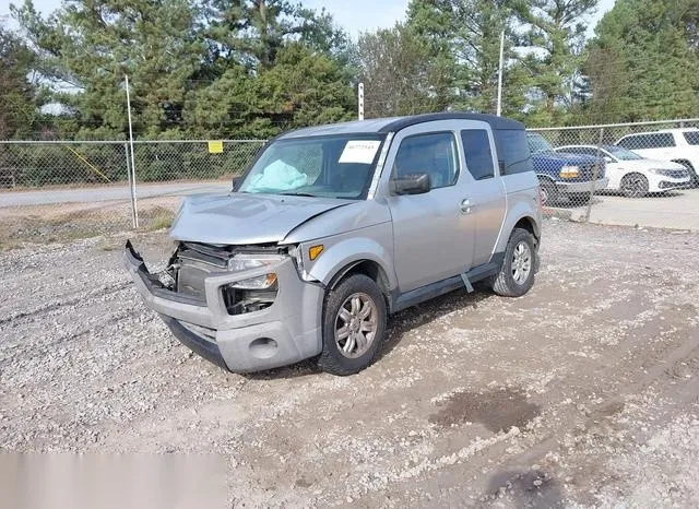 5J6YH18706L000942 2006 2006 Honda Element- Ex-P 2