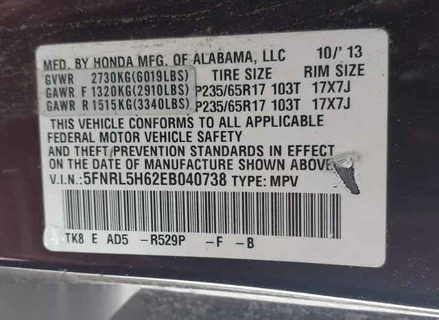 5FNRL5H62EB040738 2014 2014 Honda Odyssey- Ex-L 9