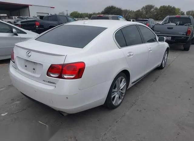 JTHBC96SX75007241 2007 2007 Lexus GS- 450H 4