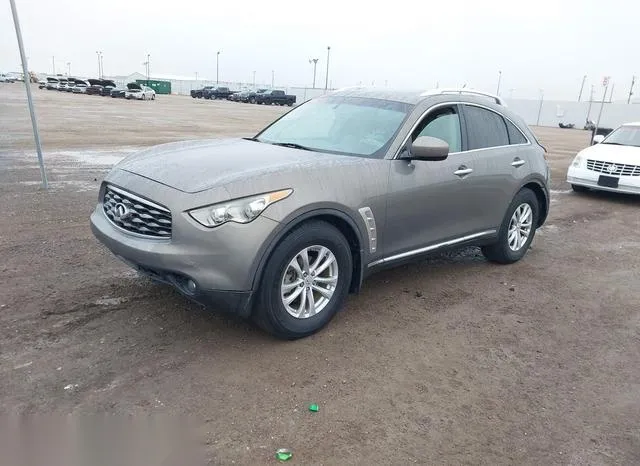 JNRAS18UX9M102794 2009 2009 Infiniti FX35 2