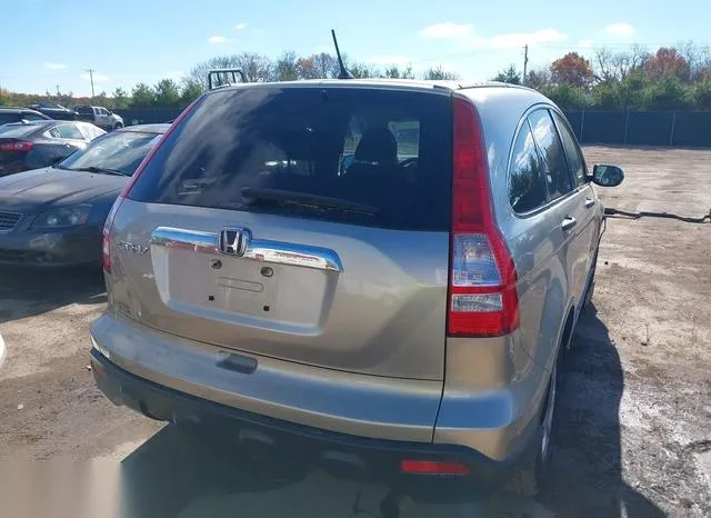 JHLRE48577C096477 2007 2007 Honda CR-V- EX 4