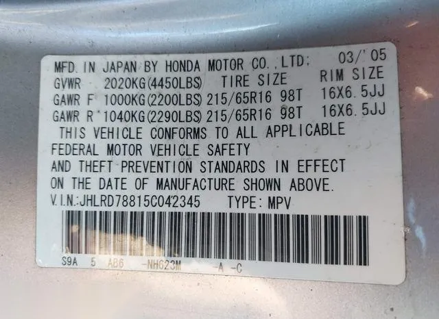 JHLRD78815C042345 2005 2005 Honda CR-V- EX 9