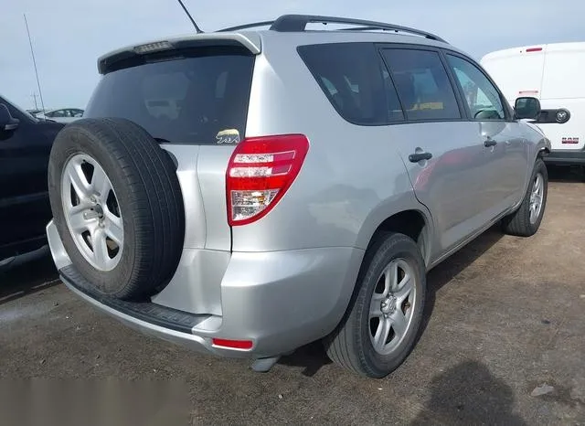 2T3KF4DVXBW072911 2011 2011 Toyota RAV4 4