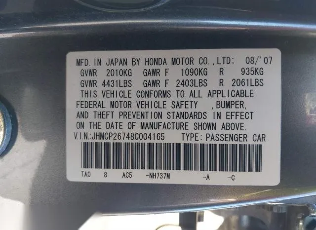 JHMCP26748C004165 2008 2008 Honda Accord- 2-4 EX 9