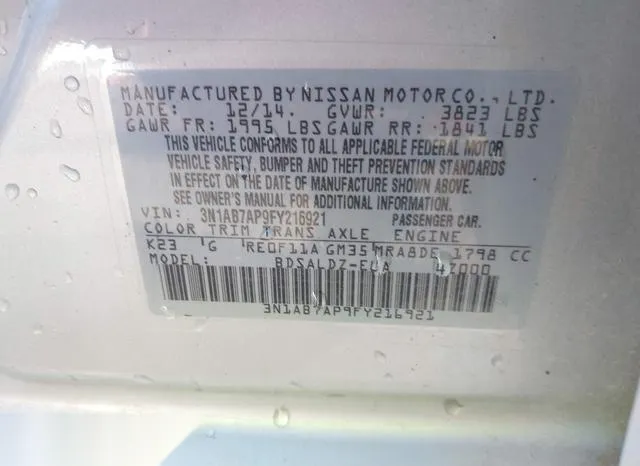 3N1AB7AP9FY216921 2015 2015 Nissan Sentra- SV 9