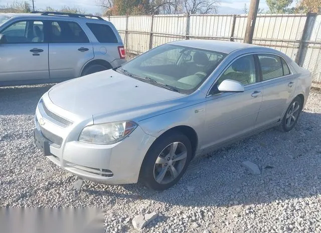 1G1ZF57519F113236 2009 2009 Chevrolet Malibu 2