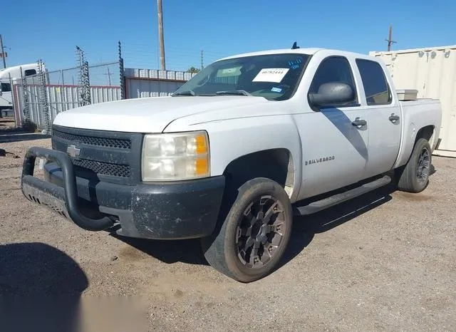 2GCEC13J371564392 2007 2007 Chevrolet Silverado 1500- Work 2