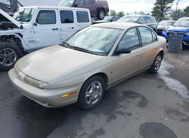 1G8ZK5271TZ210528 1996 1996 Saturn SL- 2 2