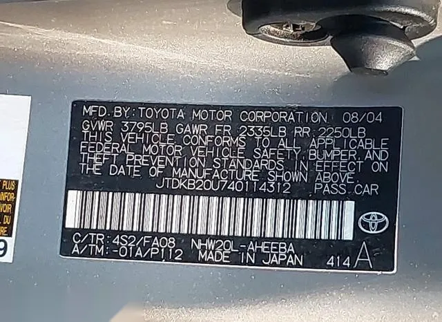 JTDKB20U740114312 2004 2004 Toyota Prius 9