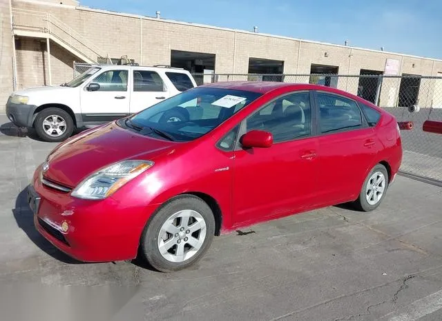 JTDKB20U467523880 2006 2006 Toyota Prius 2