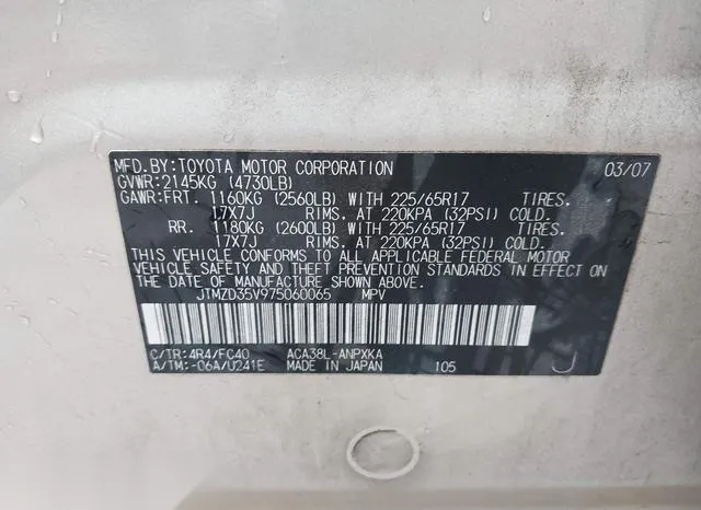 JTMZD35V975060065 2007 2007 Toyota RAV4 9