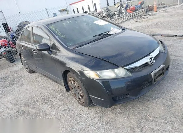 19XFA1F58BE035010 2011 2011 Honda Civic- LX 1