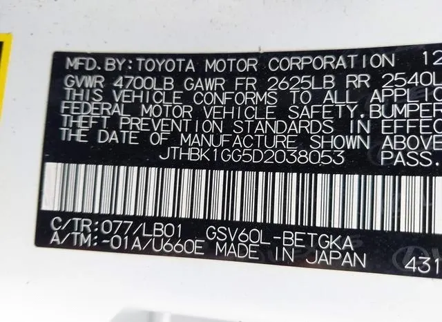 JTHBK1GG5D2038053 2013 2013 Lexus ES- 350 9