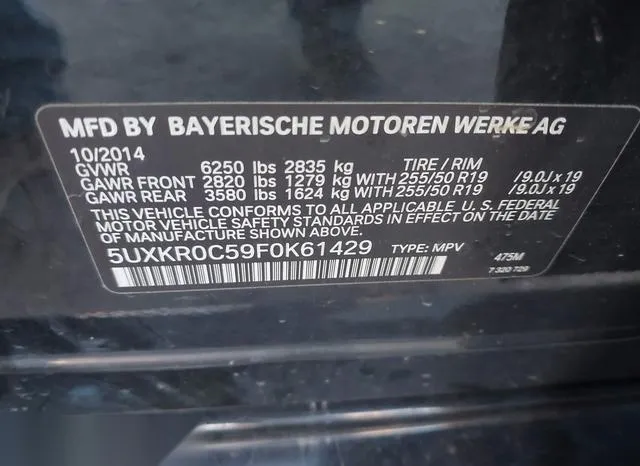 5UXKR0C59F0K61429 2015 2015 BMW X5- Xdrive35I 9