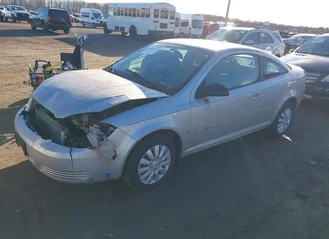 1G1AK15F077182990 2007 2007 Chevrolet Cobalt- LS 2