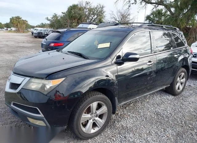 2HNYD2H27AH507123 2010 2010 Acura MDX 2