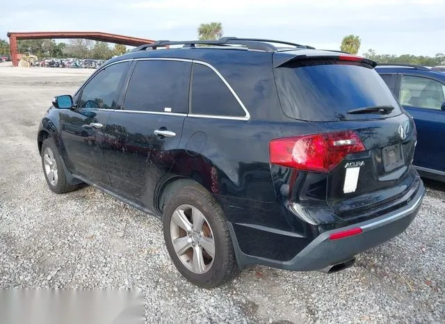 2HNYD2H27AH507123 2010 2010 Acura MDX 3