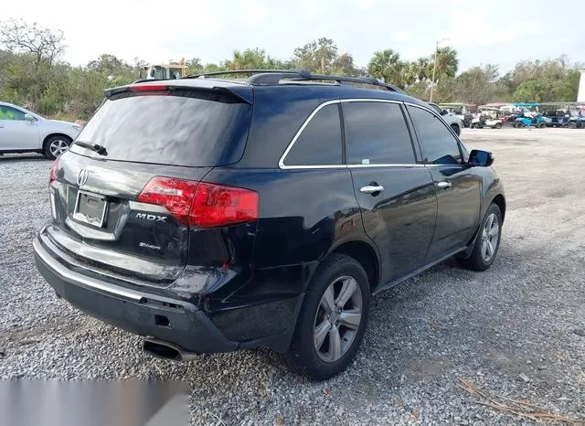 2HNYD2H27AH507123 2010 2010 Acura MDX 4